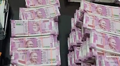 ரூ.2,000 நோட்டுகளை இன்று முதல் மாற்றிக்கொள்ளலாம்: அறிய வேண்டியவை