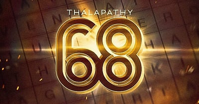 விஜய் 68: கதாநாயகி குறித்த முக்கிய தகவல்!