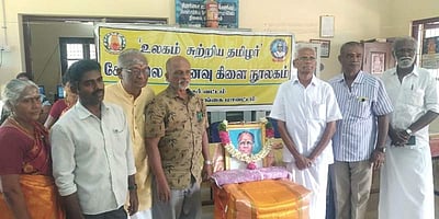 தினமணி முன்னாள் ஆசிரியர் இராம.திரு.சம்பந்தம் 89 வது பிறந்த நாள் விழா