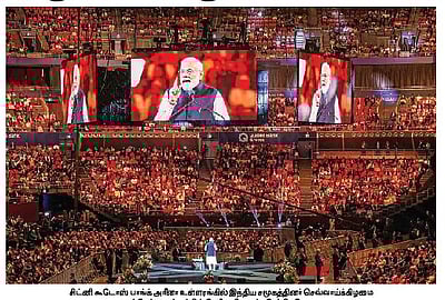 பிரிஸ்பேனில் இந்தியத் துணைத் தூதரகம்- பிரதமா் மோடி அறிவிப்பு