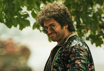 ஜப்பான் படம் வெளியீடு எப்போது? அதிகாரப்பூர்வ அறிவிப்பு