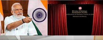 டேராடூன்- தில்லி இடையே வந்தே பாரத் ரயில்: பிரதமர் தொடக்கிவைத்தார்