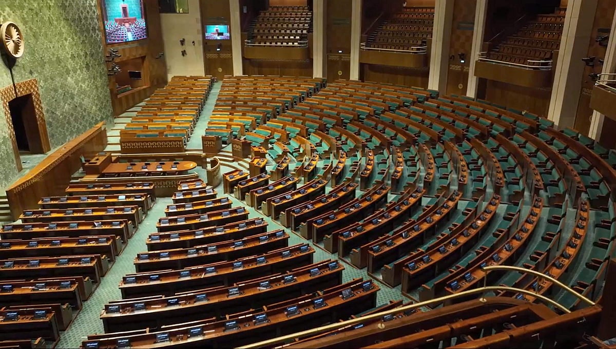 பெருமைமிகு தருணம்