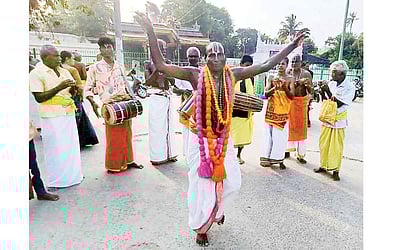 ஆடல் கலை... தெய்வம் தந்தது..!