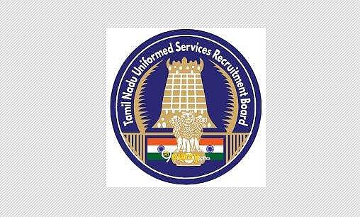 சாா்பு காவல் ஆய்வாளா் தோ்வுக்கான இலவச பயிற்சி