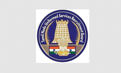 சாா்பு காவல் ஆய்வாளா் தோ்வுக்கான இலவச பயிற்சி