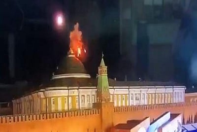 ரஷிய அதிபர் அலுவலகம் மீது தாக்குதல்: உக்ரைன் மீது குற்றச்சாட்டு