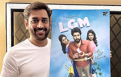 தோனி தயாரித்த தமிழ்ப் படத்தின் படப்பிடிப்பு நிறைவு!