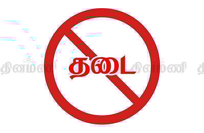 சுரங்கப்பாதை பணி: வண்ணாரப்பேட்டையில் நாளை முதல் போக்குவரத்து மாற்றம்