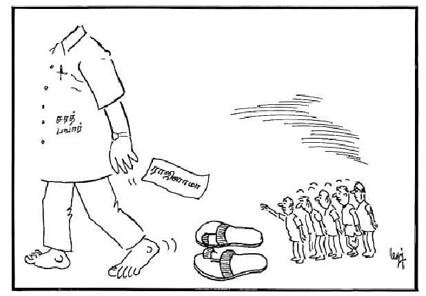 சரத்பவார்