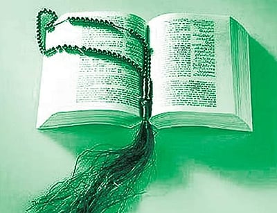 அவரவர் மார்க்கம் அவரவருக்கு!