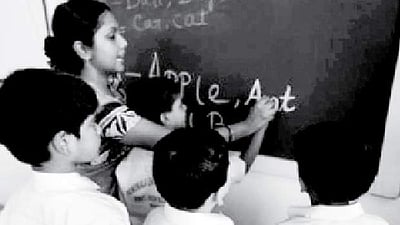 அடிப்படை வசதிகள் தேவை