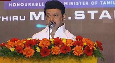 எல்லோருக்கும் எல்லாம் என்பதே திராவிட மாடல்: மு.க. ஸ்டாலின்