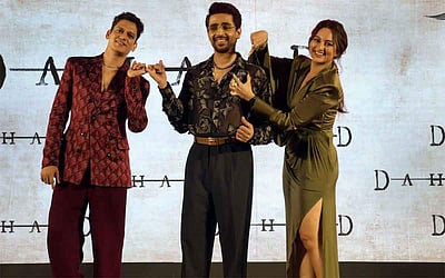 தஹாத் தொடரின் டிரெய்லர் வெளியீட்டு விழா - புகைப்படங்கள்