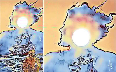 சதுக்கப்பூதம்