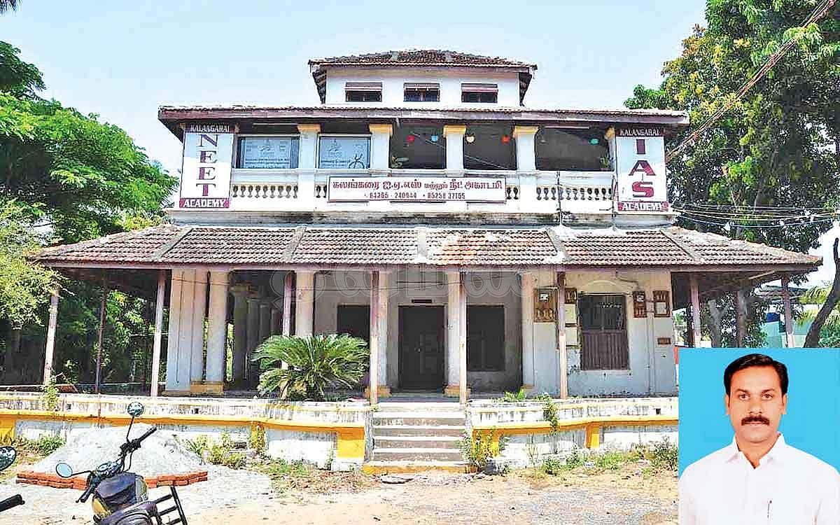 வழிகாட்டி..!