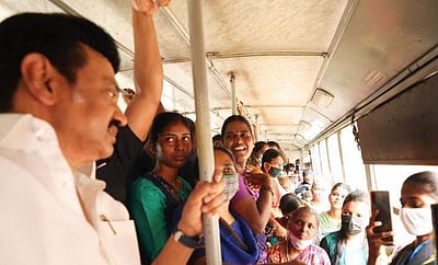 பெண்களை உயர்த்தும் திட்டங்கள்!