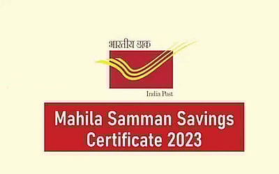 சேமிக்கலாம் வாங்க..!