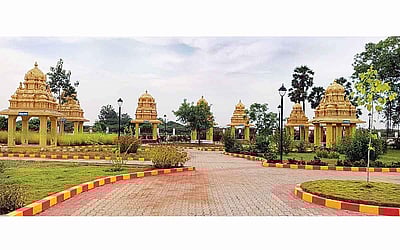 அழகிய ஆன்மிகப் பூங்கா..!