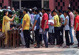 நீட் வினாத்தாள் கசிவு குறித்து பாரபட்சமற்ற விசாரணை: ஏபிவிபி கோரிக்கை