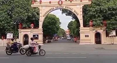 இபிஎஸ் மீது 3 பிரிவுகளின் கீழ் வழக்குப் பதிவு