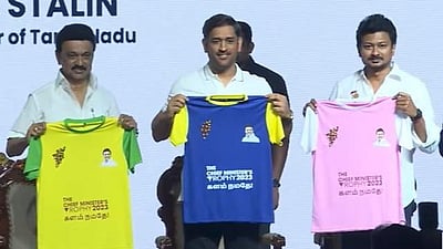 தமிழ்நாடு சாம்பியன்ஸ் அறக்கட்டளை தொடக்கம்