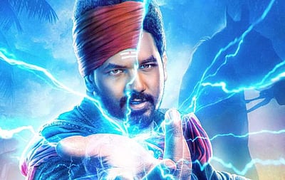 வீரன் படத்தின் ஓடிடி வெளியீட்டுத் தேதி அறிவிப்பு!