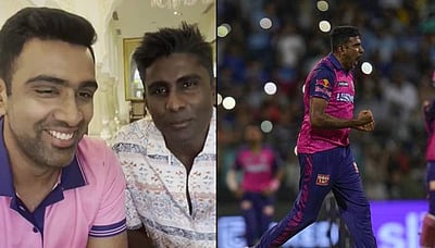 ஹல்லாபோல் கொஞ்சம் மெல்லமாபோல்... : கிண்டல்களுக்கு அஸ்வின் பதிலடி 