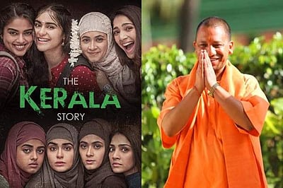 உ.பி.யில் தி கேரளா ஸ்டோரிக்கு வரிவிலக்கு: சிறப்புக் காட்சிக்கு செல்லும் யோகி!