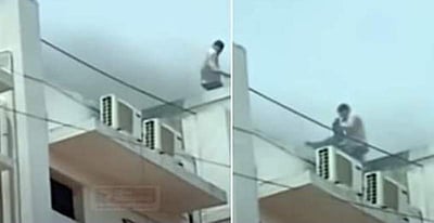 சென்னை சிபிசிஐடி அலுவலகக் கட்டடத்தில் திடீர் தீ விபத்து!