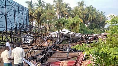 கோவையில் விளம்பரப் பலகை சரிந்து விழுந்து 3 பேர் பலி