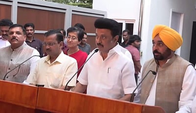 மக்களால் தேர்ந்தெடுக்கப்பட்ட அரசுக்கு பாஜக நெருக்கடி: முதல்வர் ஸ்டாலின்