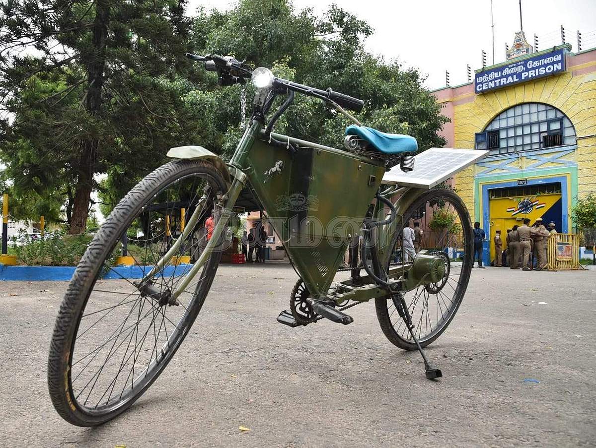 News image