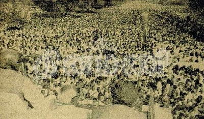 இந்திராதிகாரம் பிறந்த கதை! 1975 - தில்லியைக் குலுக்கிய பேரணி! 