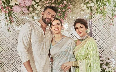 குடும்பத்திற்கு வரவேற்கிறேன் அண்ணி: லாவண்யாவை வரவேற்ற வருண் தேஜின் தங்கை! 