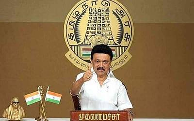 2025 ஆம் ஆண்டுக்குள் குழந்தைத் தொழிலாளர் இல்லா தமிழகம்: முதல்வர் ஸ்டாலின் 