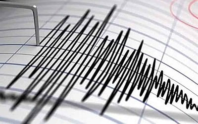 ஜப்பானில் சக்தி வாய்ந்த நிலநடுக்கம்: ரிக்டர் அளவில் 6.2 ஆகப் பதிவு!