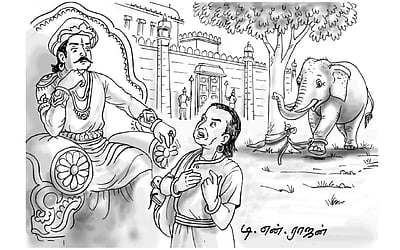 இல்லாது சொன்னேனுக்கு இல்லையென்றான்!