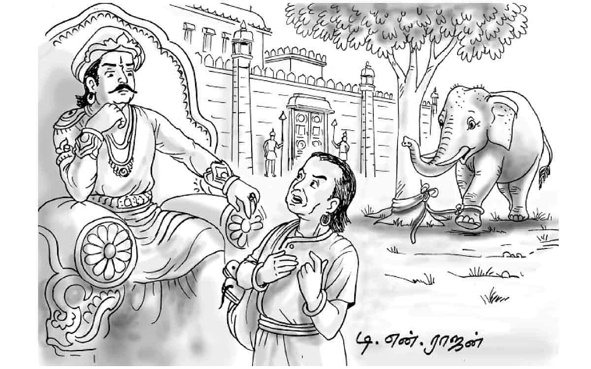 இல்லாது சொன்னேனுக்கு இல்லையென்றான்!