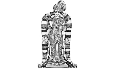 மூத்தவளா? இளையவளா? 