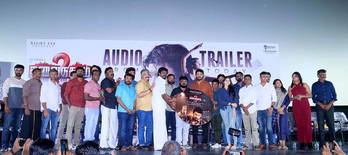 தலைநகரம் 2 படத்தின் இசை வெளியீட்டு விழா - புகைப்படங்கள்