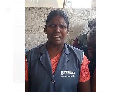 கூலியை குறைத்து வழங்கிய ஊராட்சி நிர்வாகம்: கண்ணீர் விடும் தூய்மை காவலர்கள்