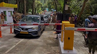 கொடைக்கானலில் இனி ஒரே நுழைவுக் கட்டணம்