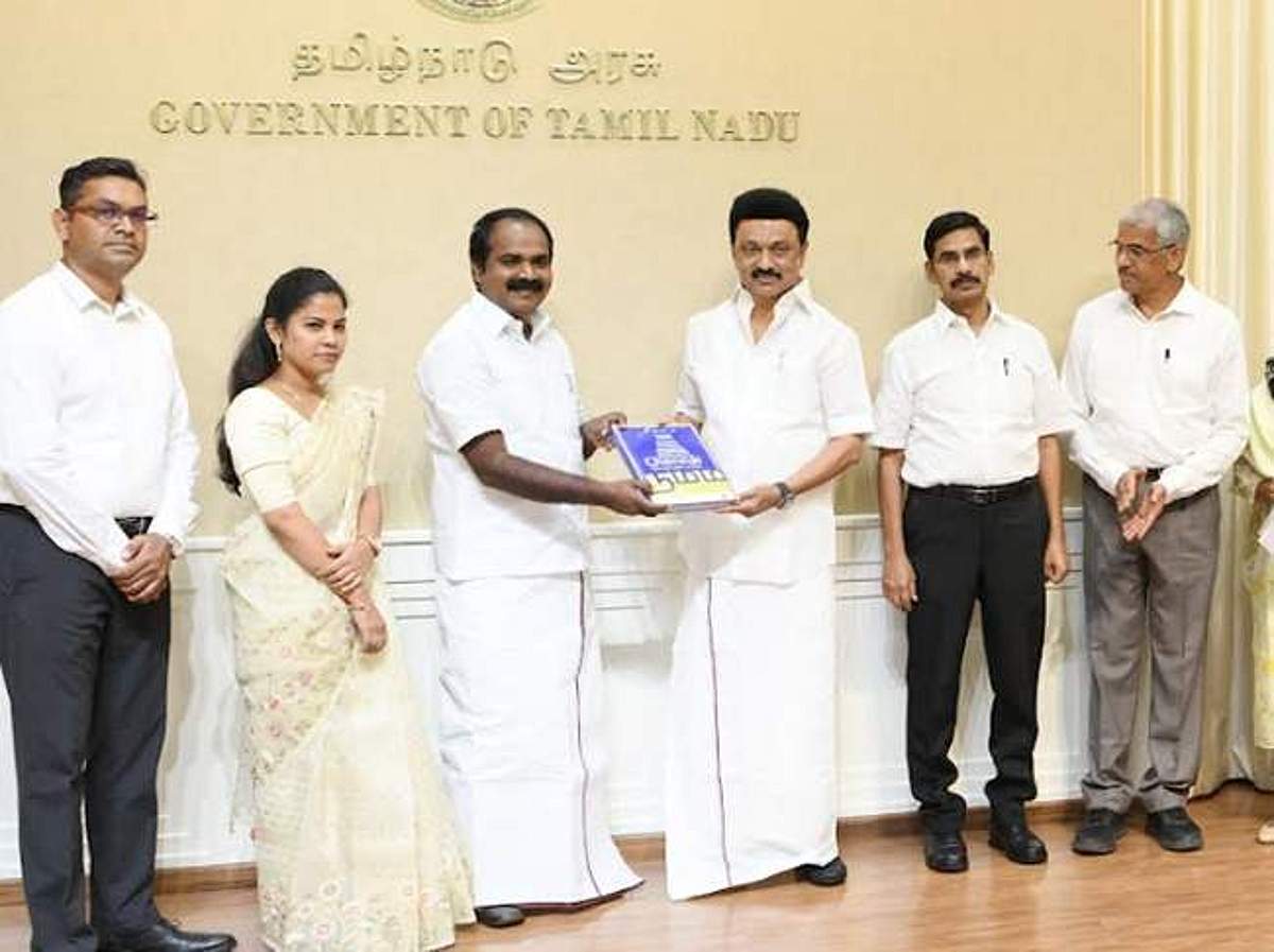 News image