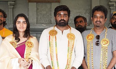 விஜய் சேதுபதி 51வது படத்தின் புதிய அப்டேட்! 