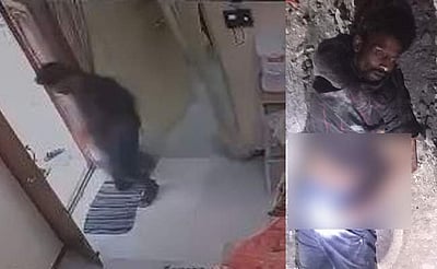 வானதி சீனிவாசன் அலுவலகத்துக்குள் புகுந்த மர்ம நபர்: 2 மணிநேரத்தில் பலி!