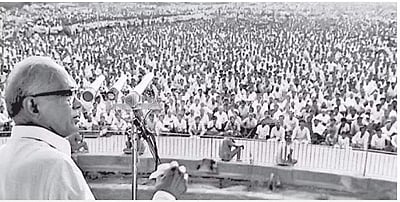 இந்திராதிகாரம் பிறந்த கதை! - 5 :  ஜூன் 15, 1975 -  உச்ச நீதிமன்றத் தீர்ப்புக்குப் பிறகே முடிவு