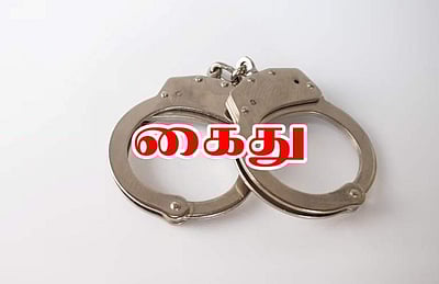 சஞ்சய் ரௌத் கொலை மிரட்டல் விவகாரம்: மேலும் ஒருவரை கைது செய்த மும்பை காவல் துறை!