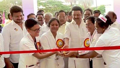 கிண்டி பல்நோக்கு மருத்துவமனையை முதல்வா் திறந்துவைத்தார்!