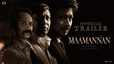 உதயநிதியின் மாமன்னன் படத்தின் டிரெய்லர் வெளியானது